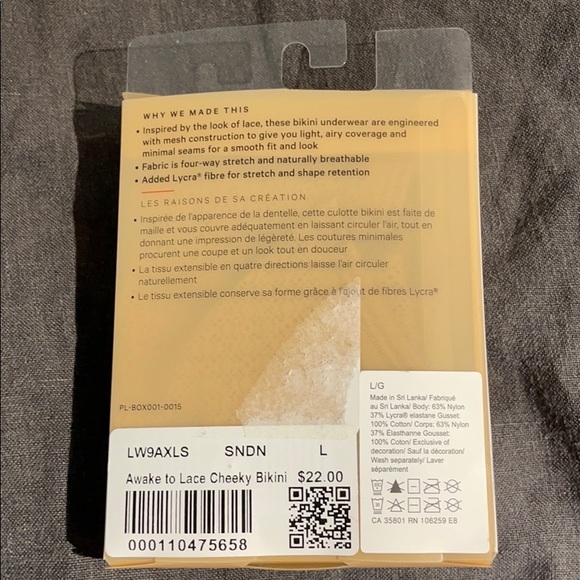 Lululemon Awake to Lace Cheeky Bikini - sand - Picture 6 of 6
